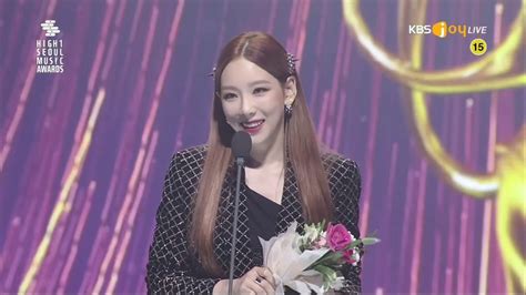 Taeyeon Wins Bonsang Award Seoul Music Awards 2020 Youtube