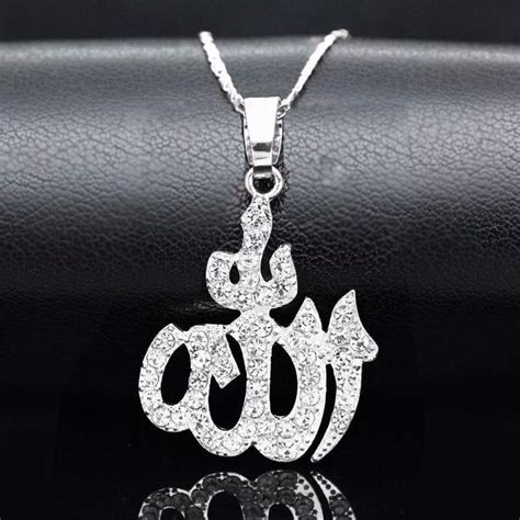 Islamic 925 Sterling Silver Chain Necklace Allah Pendant Necklace Buy