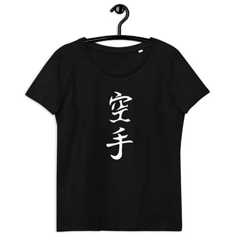 Karate Kanji Kampfsport Und Kampfkunst Aus Okinawa T Shirt Kampfsport Kampfsportler Shirts
