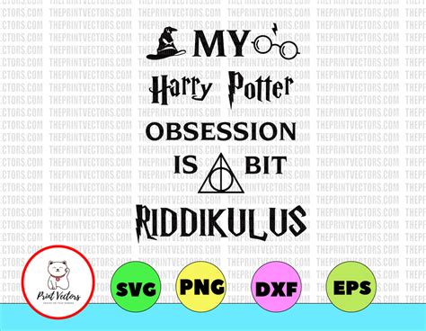 Obsession is a bit Riddikulus SVG Muggle svg muggle clipart