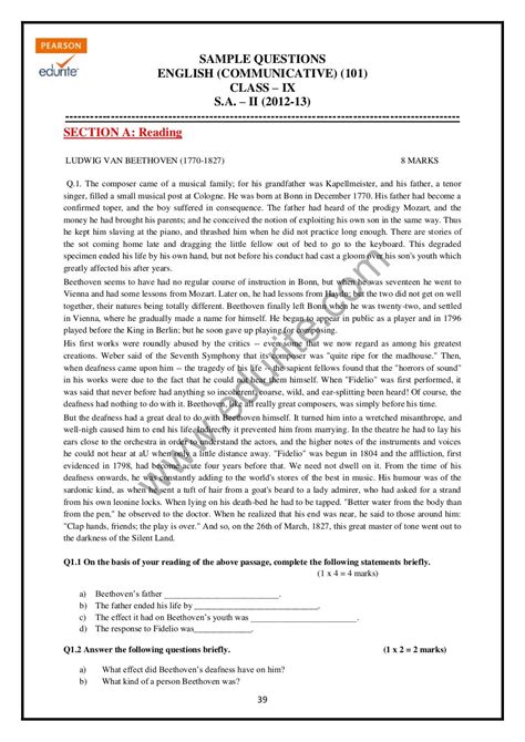 Class 9 Cbse English Communicative Term 2 Sample Paper 2012 13