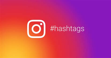 4 Signs Your Instagram Hashtag Strategy Needs a Revamp