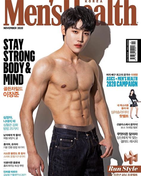 top 35 male k pop idols with wonderful abs according to fans kpop boo