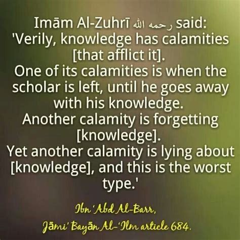 Imaam Al Zuhri Peace Be Upon Him Sayings Wisdom