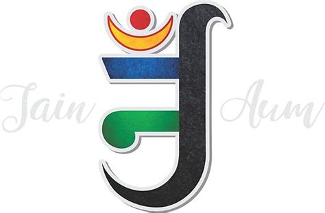 Jain Aum Geistiges Kunstwerk Des Jainism Symbols Ahimsa Mahaveer