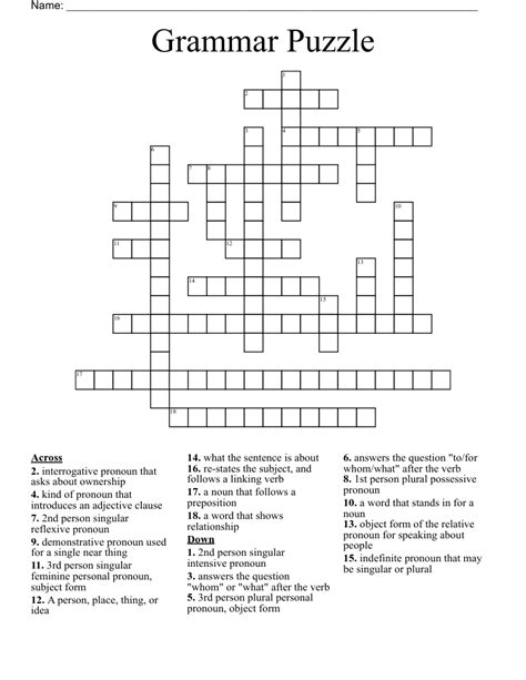Grammar Crossword Puzzle Worksheet