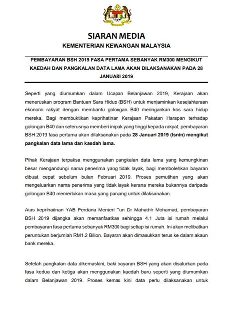 Seperti dimaklumkan tarikh kemaskini permohonan bantuan sara hidup akan dibuka bermula 1 februari hingga 15 mac 2019. Penerima Bantuan Sara Hidup (BSH) Terima Bayaran RM300 ...