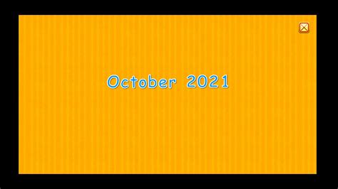 Starfall Calendar Tuesday October 12th 2021 Youtube