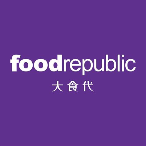 Food Republic The Parq