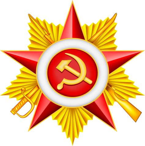 Find over 100+ of the best free logo png images. Soviet Union logo PNG