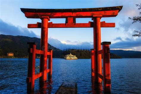 Red Torii Gate In Hakone Japan Stock Photo Image Of Gate Orange