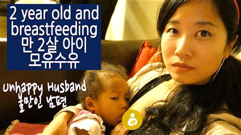 Nighttime Breastfeeding Struggles Helix Mattress Unboxing Vlog Ep