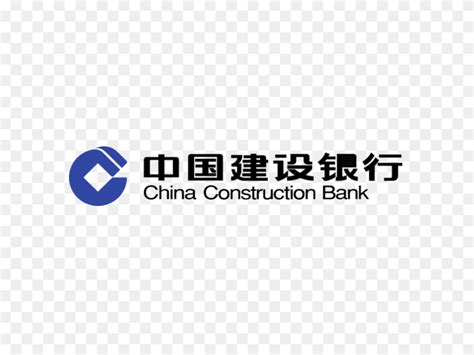 China Construction Bank Logo And Transparent China Construction Bankpng