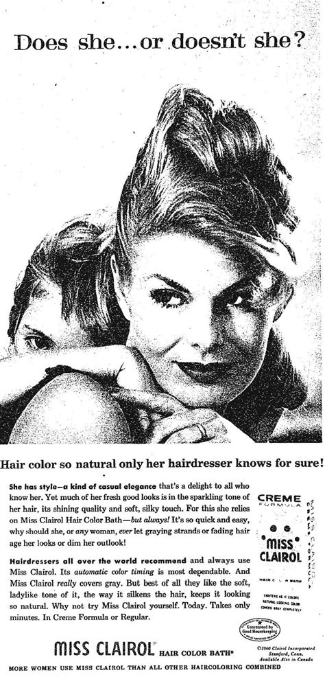 Shirley Polykoff Blonde Copywriters Have More Fun