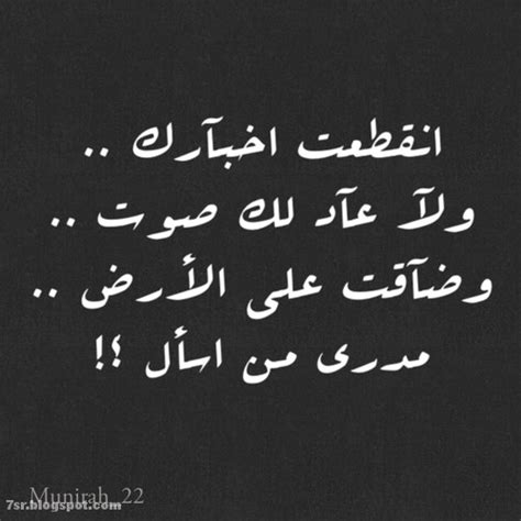 صور حالات واتس اب , اجمل الصور للواتس اب فوائد واضرار