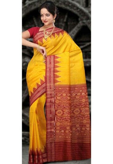 Sambalpuri Design Odisha India Pure Silk Sarees Cotton Saree Cotton Silk Sambalpuri Saree