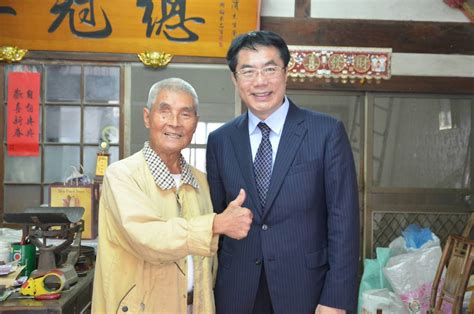 Manage your video collection and share your thoughts. 崑濱伯：黃偉哲是最了解農民的市長參選人 | 政治 | 新頭殼 Newtalk
