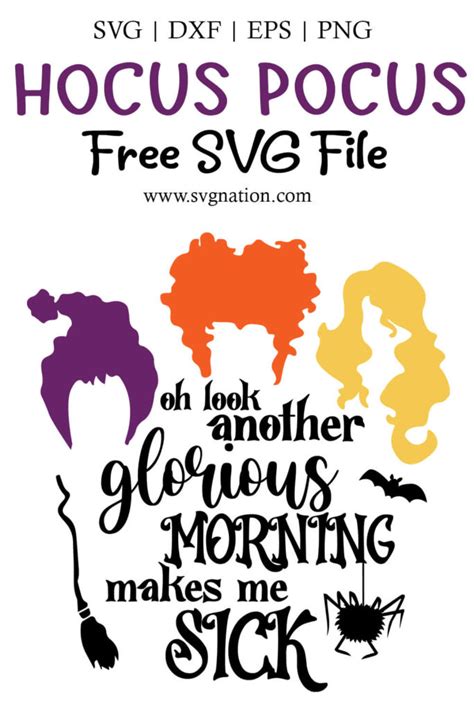 Oh Look Another Glorious Morning Svg Free Svg Files