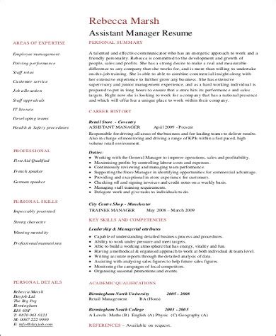 We did not find results for: FREE 9+ Retail Resume Example Samples in MS Word | PDF