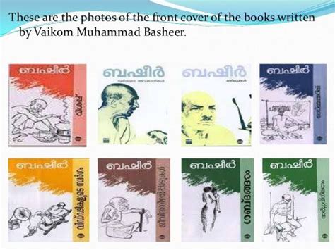 (ii) he had little education and most of his writing was based on rich personal experience. Must Read Books Of Malayalam Literature | Wrytin