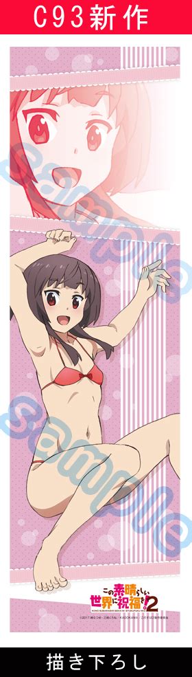 Megumin And Darkness And Aqua Show Off In Swimsuits R Konosuba