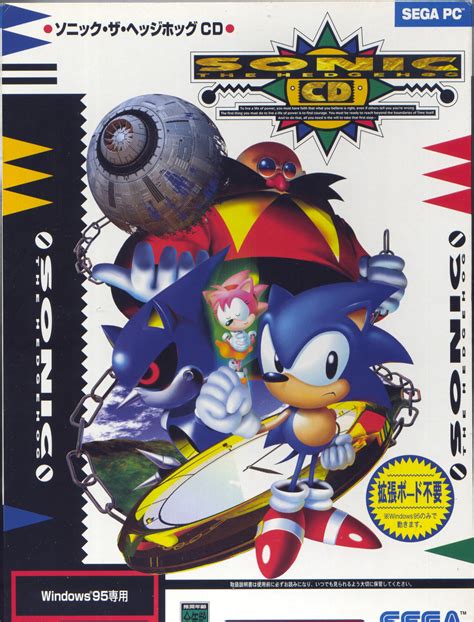 Sonic The Hedgehog Cd Pc Обложки Gallery Sonic Scanf