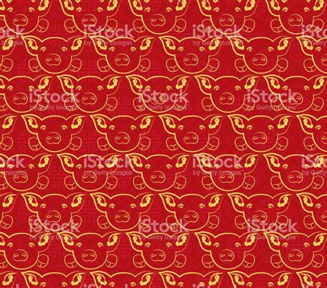 Chinese new year pattern background. Year of the pig | Chinese new year pattern, Year of the pig 