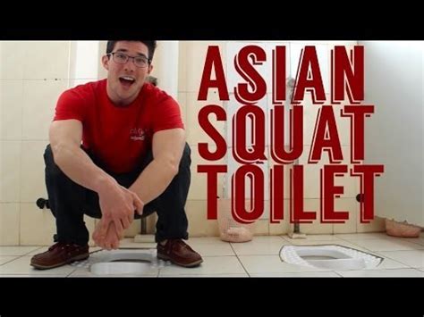 How To Use An Asian Squat Toilet Youtube Min Asian Video