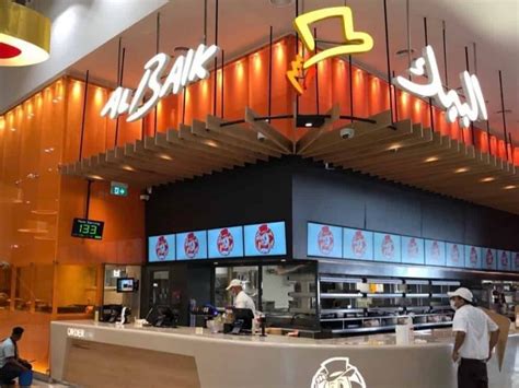 Al Baik Dubai Mall Menu Prices Location Branches فيو دبي