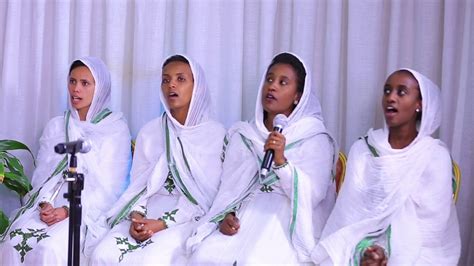 New Tigrinya Orthodox Tewahdo Mezmur ኣብ ዙፋንካ ስብሓት ንዓኻ Youtube