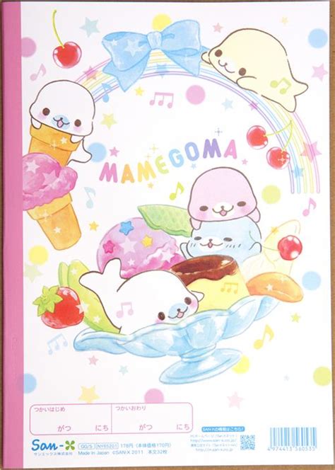Mamegoma Seals Notepad Homework Notebook From Japan Memo Pads