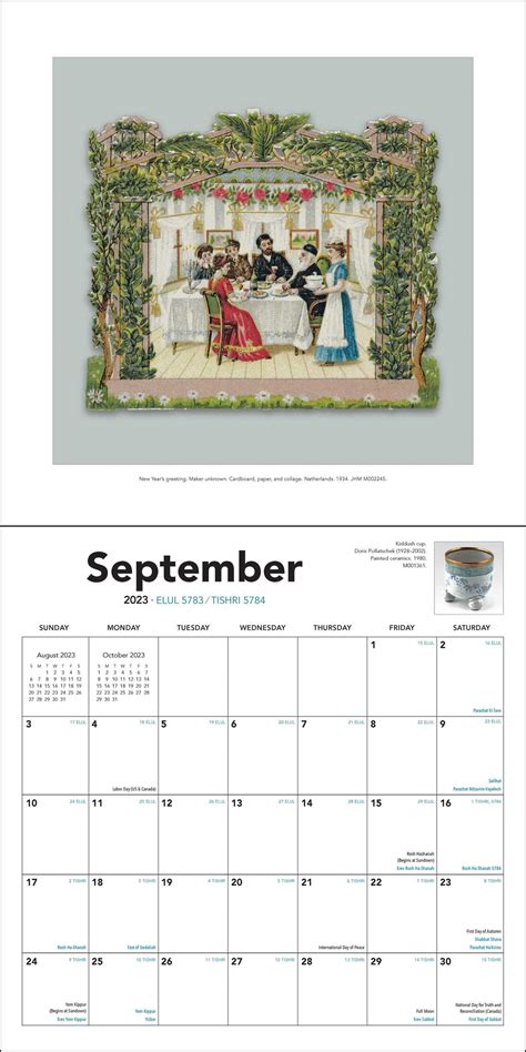The Jewish Calendar 20232024 5784 16 Month Wall Calendar Book