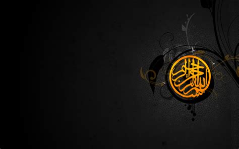 Hd wallpapers and background images. Islamic Wallpapers, Pictures, Images