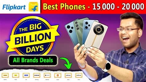 Best Smartphone Under 20000 In Flipkart Big Billion Day Sale 2023 Big