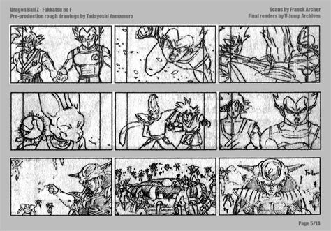 Pre Production Rough Drawing Dragon Ball Z Fukkatsu No F 05 Bocetos