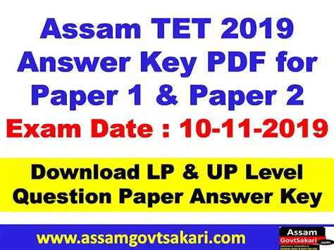 Assam TET 2019 Answer Key Assam TET LP UP Answer Key