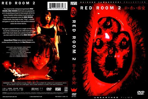 First trailer for red room. Red Room 2 - Movie DVD Scanned Covers - Red Room 2 :: DVD ...
