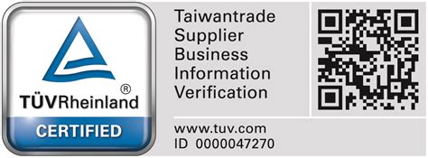 Certificates And Patent Good Use Hardware Co Ltd