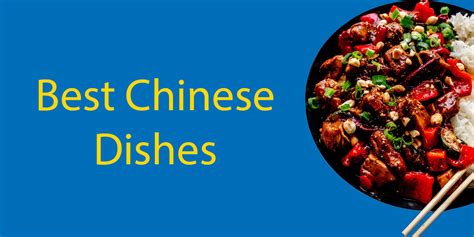 Best Chinese Dishes To Order 🤔 10 You Cant Leave China Without Trying