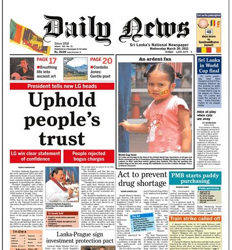 Daily News Todays Epaper Online Newspaper