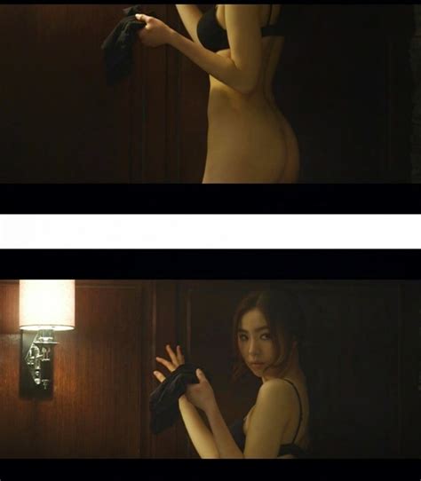 Shin Se Kyung Does Butt Naked Nude Scene In Tazza The Hidden Card