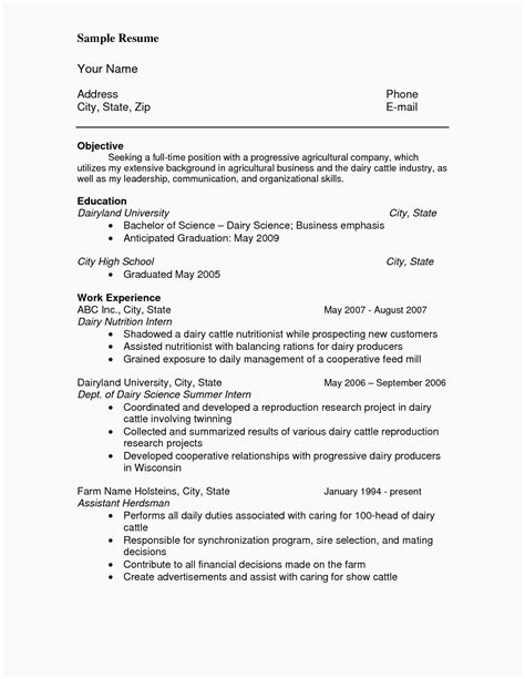 Resume Format With References - Resume Templates | Resume references, Resume examples, Teacher 
