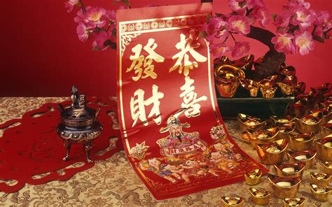 Chinese New Year Full Hd Wallpaper And Background Image 1920x1200