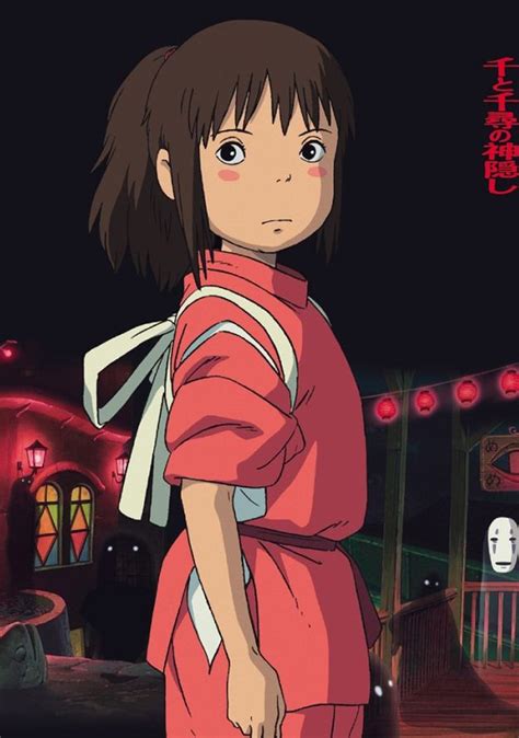 Which Miyazaki Character Are You Studio Ghibli Characters Studio