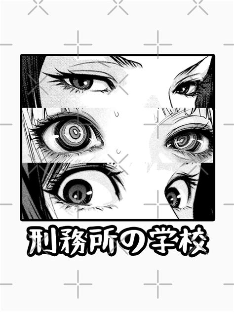 Of Prison School Eyes Black And White Sad Japanese Anime Aesthetic