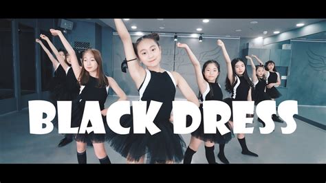 Clc 씨엘씨 Black Dress Dance Cover Youtube