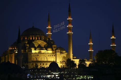 06 nisan 2021 diyanet i̇stanbul namaz vakitleri burada. Akşam ezanı saat kaçta okunacak? - 11 Mayıs Diyanet il il ...