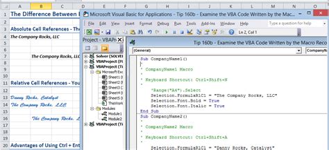 Vba Code For Excel Macros The Company Rocks