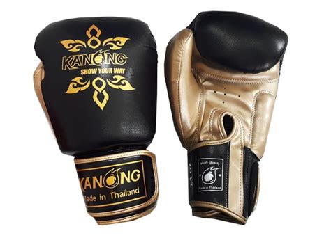 Venum Training Camp Boxing Gloves Gloves Au