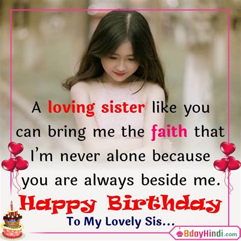 100 Best Birthday Wishes For Sister In English Birthday Images For